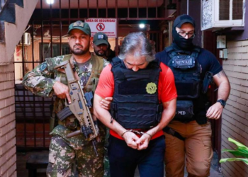 Hernán ‘N’, ligado a La Barredora, sigue en El Altiplano bajo prisión preventiva justificada