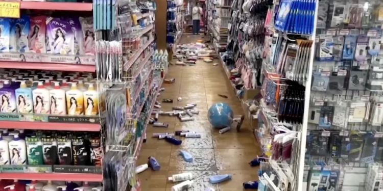 Se registra terremoto de magnitud 6.1 al este de Taiwán; no se reportan daños