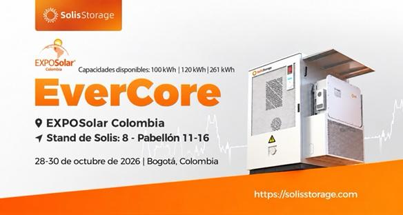 SOLIS ESTARÁ PRESENTE EN EXPOSOLAR COLOMBIA 2026 CON INNOVACIONES SOLARES